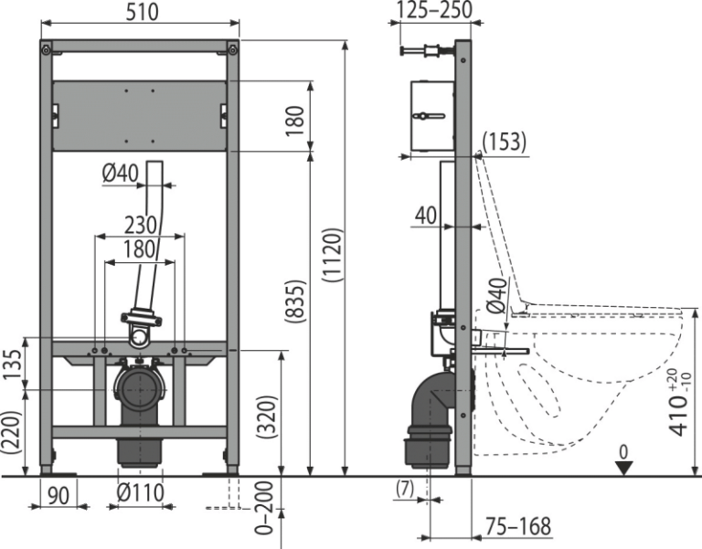 a drawing of a key component of a wall hung toilet